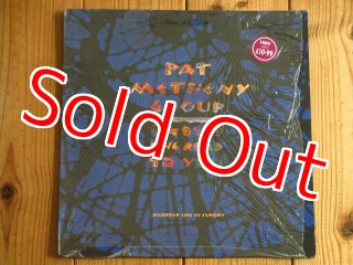 中本マリ with 鈴木勲, 渡辺香津美 / マリ・ナカモトIII - Guitar Records