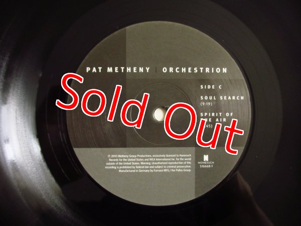画像5: Pat Metheny / Orchestrion (5)