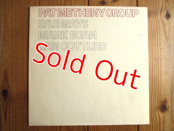 画像1: Pat Metheny Group / Pat Metheny Group (1)