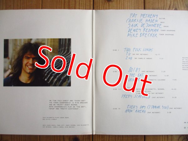画像2: Pat Metheny / 80/81 (2)