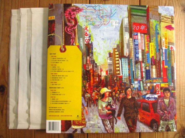 画像5: Pat Metheny / Day Trip - Tokyo Day Trip Live (5)