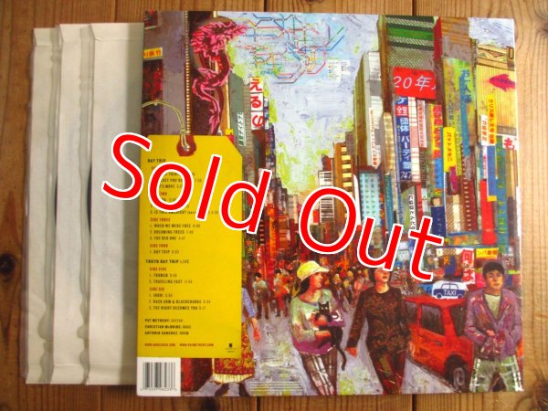 画像5: Pat Metheny / Day Trip - Tokyo Day Trip Live (5)