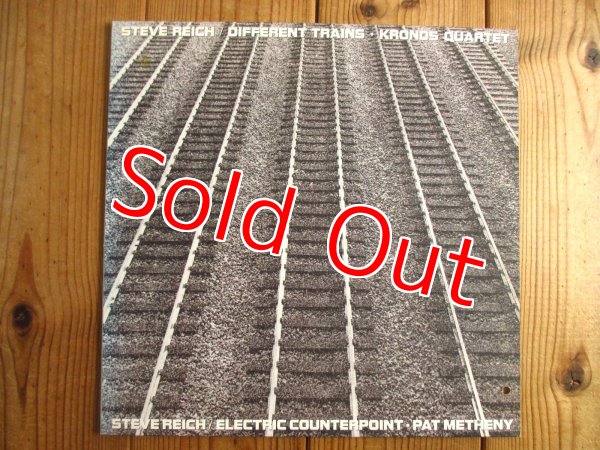画像1: Steve Reich / Different Trains - Electric Counterpoint (1)