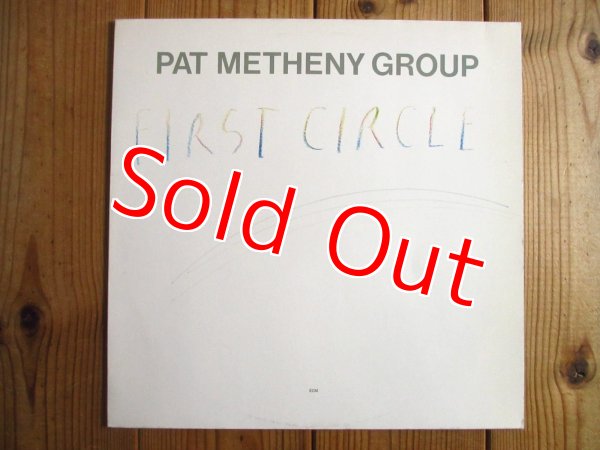 画像1: Pat Metheny Group / First Circle (1)