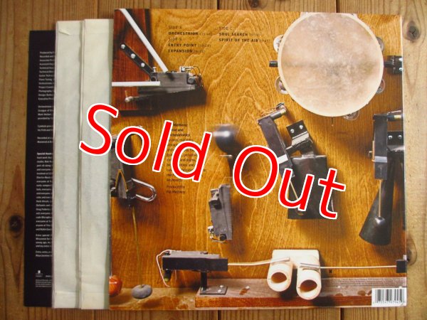 画像3: Pat Metheny / Orchestrion (3)