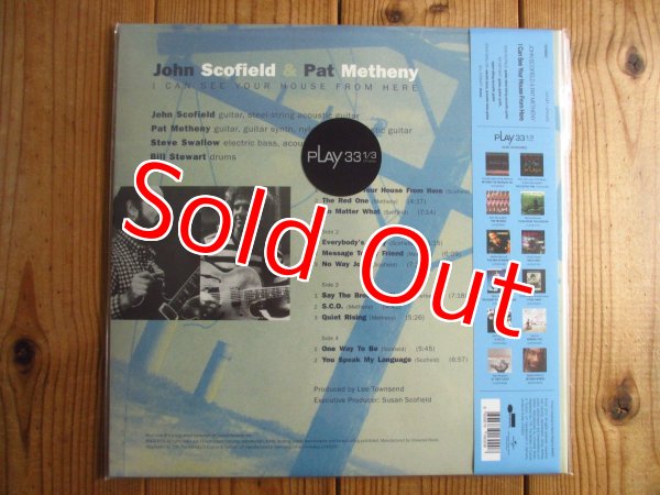 画像2: 未開封デッドストック！初LP化パットメセニーとジョンスコフィールドの歴史的ギター名盤がアナログ盤で再入荷！■John Scofield & Pat Metheny / I Can See Your House From Here (2)