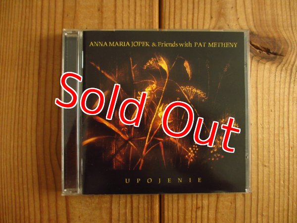 画像1: Anna Maria Jopek & Pat Metheny / Upojenie (1)