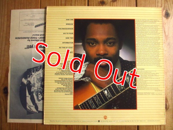 画像2: George Benson / Breezin' (2)