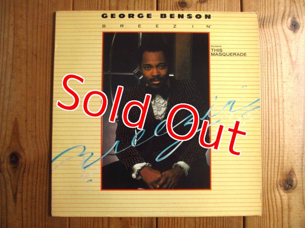 画像1: George Benson / Breezin' (1)