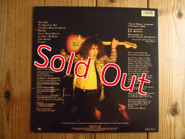 画像2: Yngwie J. Malmsteen / Rising Force (2)