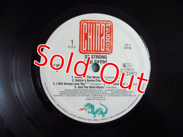 画像3: Labi Siffre / So Strong (3)