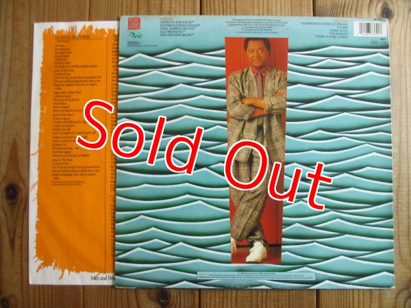 画像2: Labi Siffre / So Strong (2)