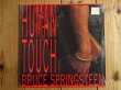 画像2: 2枚セット！■Bruce Springsteen / Lucky Town & Human Touch (2)