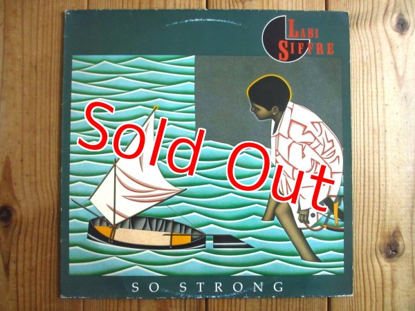画像1: Labi Siffre / So Strong (1)