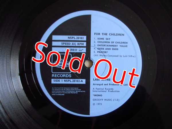 画像4: Labi Siffre / For The Children (4)