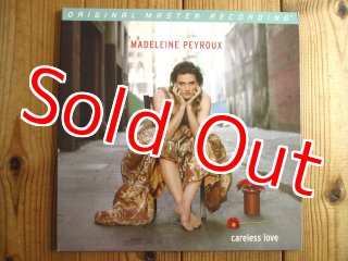 Howard Roberts / Mr. Roberts Plays Guitar - Guitar Records