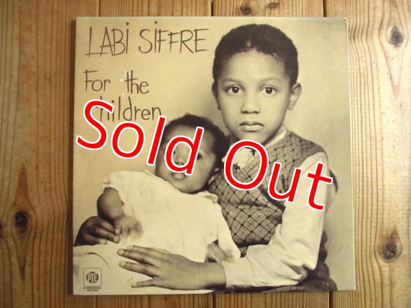 画像1: Labi Siffre / For The Children (1)