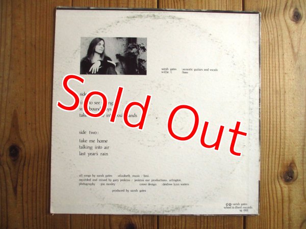 画像2: Sarah Gates / Take Me Home (2)