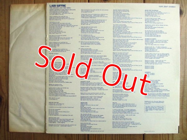 画像3: Labi Siffre / The Singer And The Song (3)