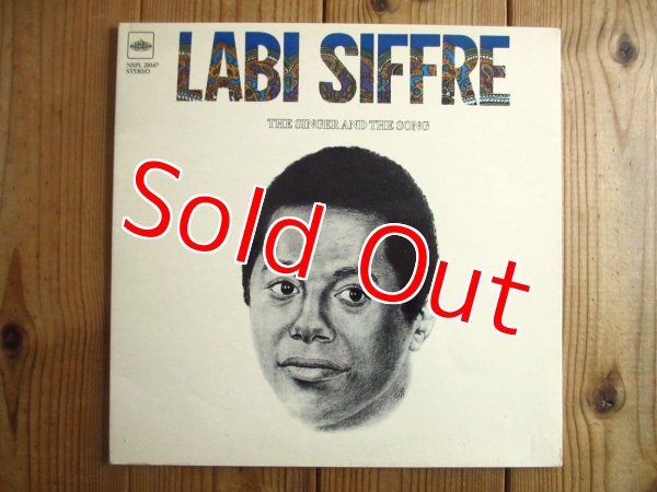 画像1: Labi Siffre / The Singer And The Song (1)