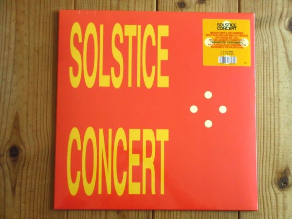 画像1: サムゲンデル参加！現代ブラジル要注目ギタリスト、ファビアーノドナシメントによるライブ2025年発表作がアナログ盤で入荷！■Fabiano Nascimento / Solstice Concert (1)