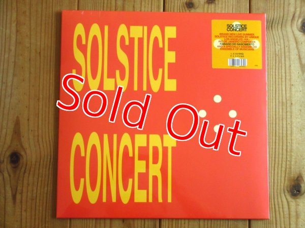 画像1: サムゲンデル参加！現代ブラジル要注目ギタリスト、ファビアーノドナシメントによるライブ2025年発表作がアナログ盤で入荷！■Fabiano Nascimento / Solstice Concert (1)