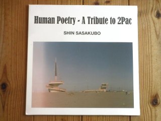 【2021年 国内初版」笹久保伸「CHICHIBU」アナログ盤 LP レコード 2021年 国内初版」笹久保伸「CHICHIBU」アナログ盤 LP レコード