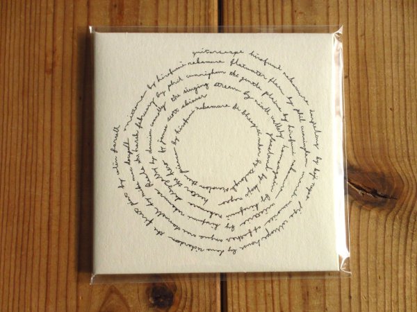 画像1: 【CD】当店ベストセラー「guitarscape」に続く、日本人ギタリストによる待望の新作2025年ソロギターアルバム！■Hirofumi Nakamura / guitarscape II (1)