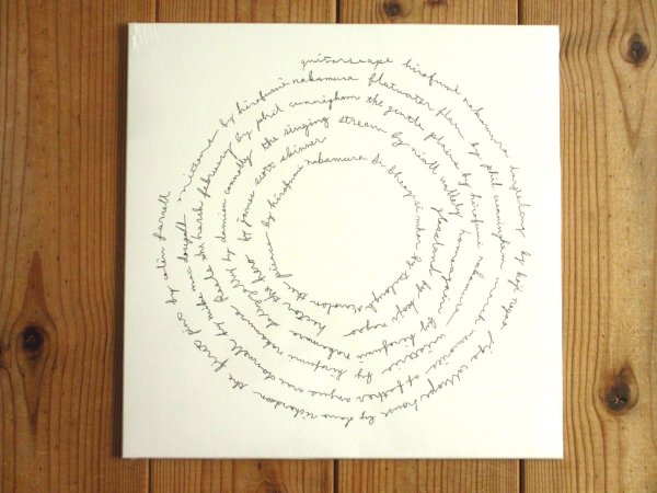 画像1: 当店ベストセラー「guitarscape」に続く、日本人ギタリストによる待望の新作2025年ソロギターアルバムがアナログ盤で入荷！■Hirofumi Nakamura / guitarscape II (1)