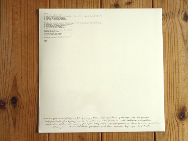 画像2: 当店ベストセラー「guitarscape」に続く、日本人ギタリストによる待望の新作2025年ソロギターアルバムがアナログ盤で入荷！■Hirofumi Nakamura / guitarscape II (2)