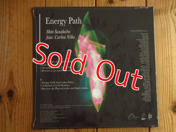 画像2: 秩父のギタリスト笹久保伸と西海岸が誇るスピリチュアルマスター、カルロスニーニョによる2024年コラボ作がアナログ盤で入荷！■Shin Sasakubo Feat. Carlos Nino / Energy Path (2)