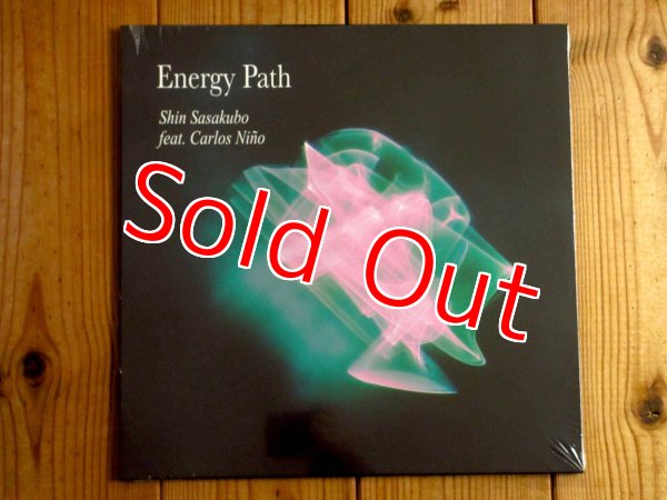 画像1: 秩父のギタリスト笹久保伸と西海岸が誇るスピリチュアルマスター、カルロスニーニョによる2024年コラボ作がアナログ盤で入荷！■Shin Sasakubo Feat. Carlos Nino / Energy Path (1)