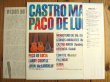 画像2: Paco De Lucia / Castro Marin (2)