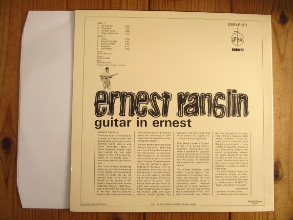 画像2: Ernest Ranglin / Guitar In Ernest (2)