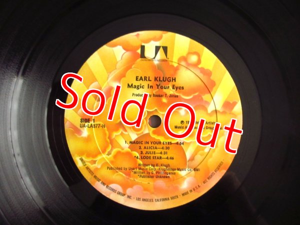 画像4: Earl Klugh / Magic In Your Eyes (4)