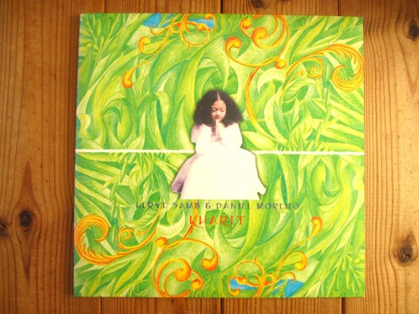 画像1: Herve Samb & Daniel Moreno / Kharit (1)