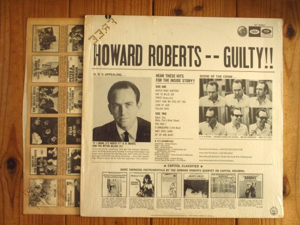 画像2: Howard Roberts / Guilty!! (2)