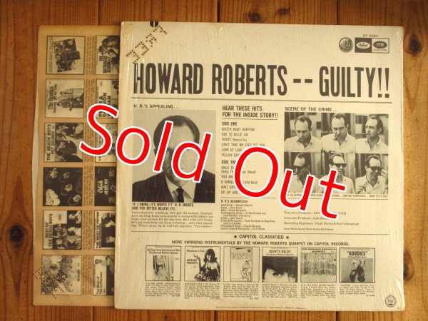 画像2: Howard Roberts / Guilty!! (2)