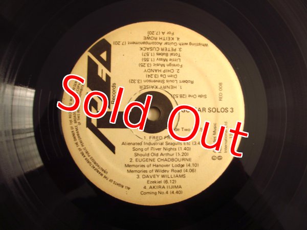 画像3: V.A. / Guitar Solos 3 (3)