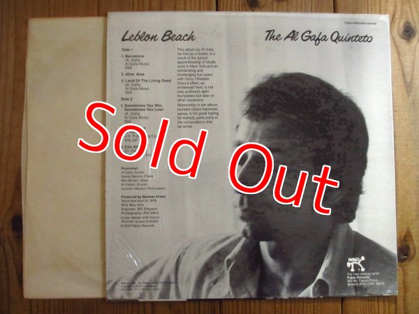 画像2: Al Gafa Quinteto / Leblon Beach (2)