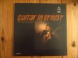 画像1: Ernest Ranglin / Guitar In Ernest (1)
