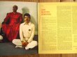 画像2: Carlos Santana & Mahavishnu John McLaughlin / Love Devotion Surrender (2)