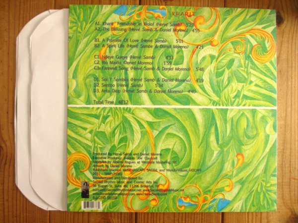 画像2: Herve Samb & Daniel Moreno / Kharit (2)