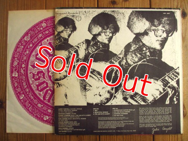 画像2:  Larry Coryell / Coryell (2)
