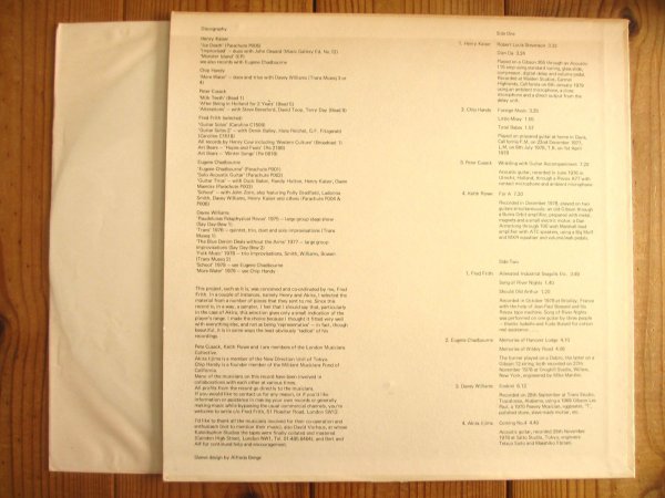 画像2: V.A. / Guitar Solos 3 (2)