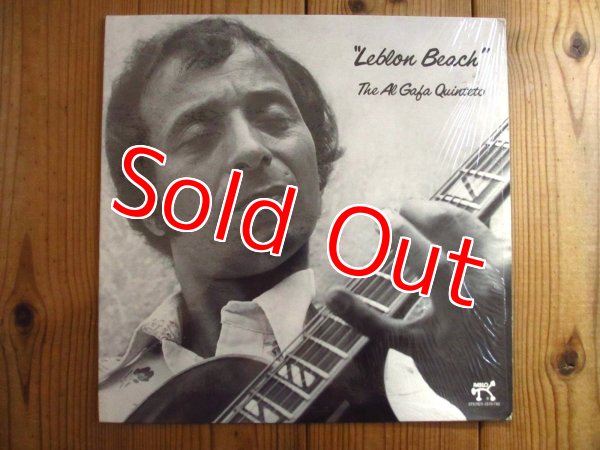 画像1: Al Gafa Quinteto / Leblon Beach (1)