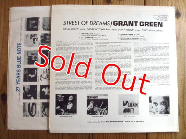 画像2: Grant Green / Street Of Dreams (2)