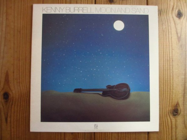 画像1: Kenny Burrell / Moon And Sand (1)