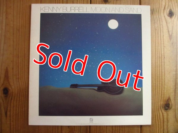 画像1: Kenny Burrell / Moon And Sand (1)