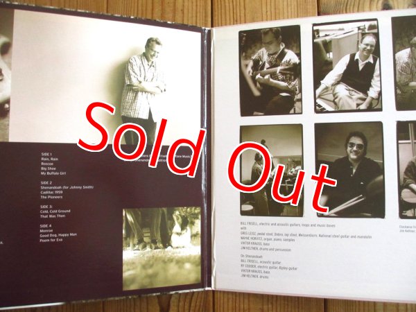 画像2: Bill Frisell / Good Dog, Happy Man (2)